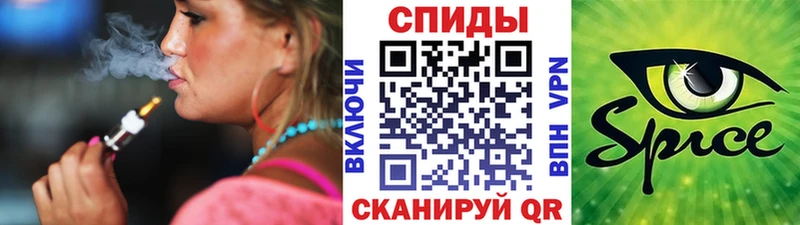 БУТИРАТ бутандиол  Иланский 