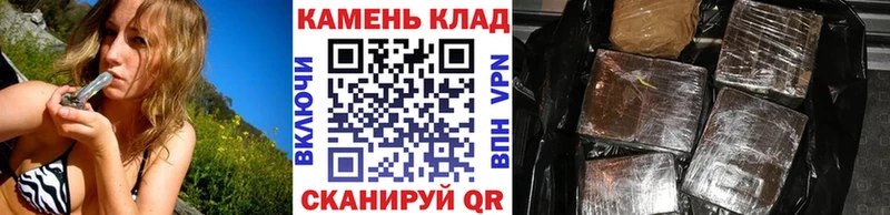 Гашиш гарик  Иланский 