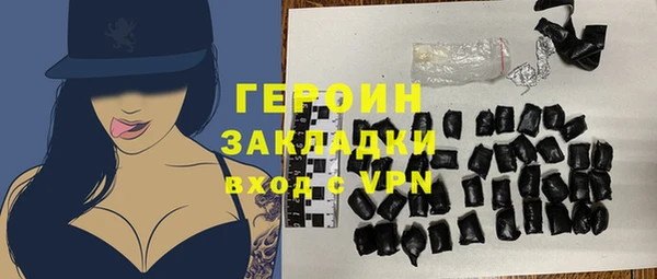 гашиш Семикаракорск
