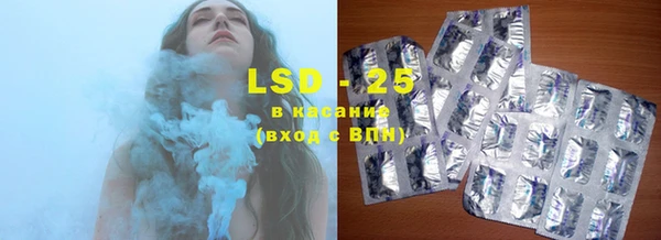 кокаин Абинск
