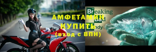 2c-b Абдулино