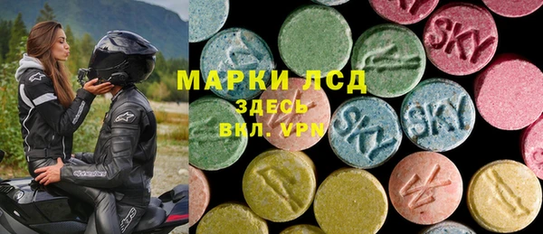 скорость Алексеевка