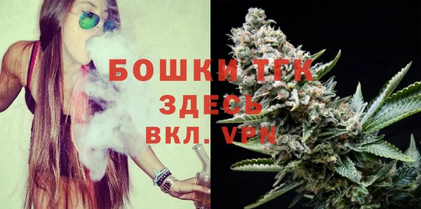 ALPHA PVP Алзамай