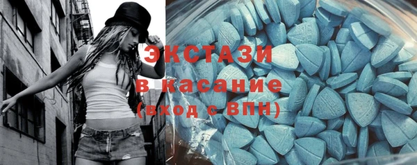 спайс Алексин