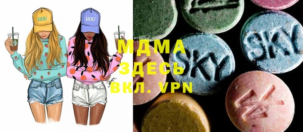 скорость Алексеевка