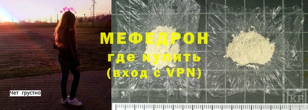 2c-b Абдулино
