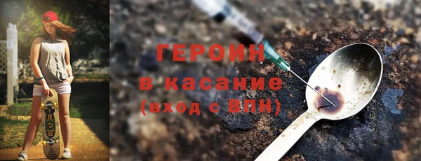 ALPHA PVP Алзамай