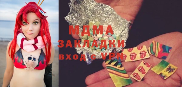ALPHA PVP Алзамай
