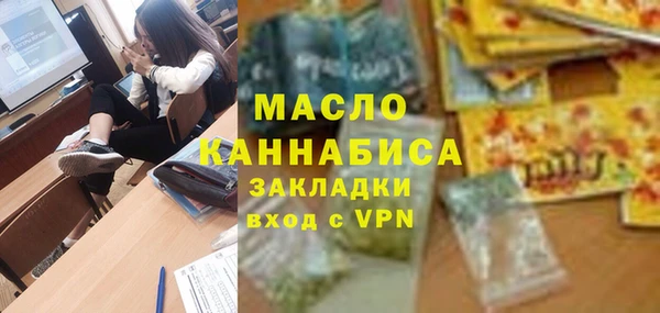 скорость Алексеевка