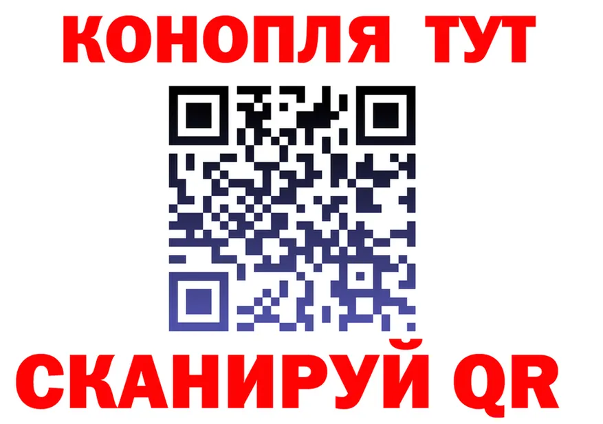 A PVP VHQ зеркало это блэк спрут Иланский
