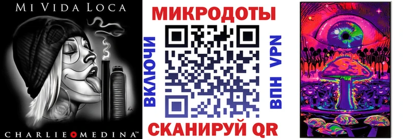 наркотики  Иланский  Галлюциногенные грибы прущие грибы 