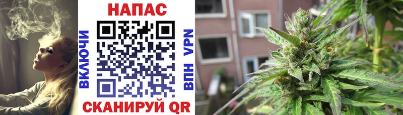 где купить наркоту  Иланский  MEGA как войти  Марихуана AK-47 